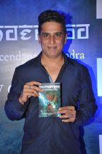 at Revathy_s Thundergood book launch in Aurus, Mumbai on 25th Oct 2012 (96).JPG